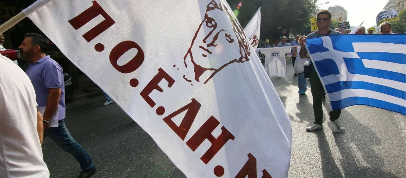 Στάση εργασίας την Πέμπτη από την ΠΟΕΔΗΝ